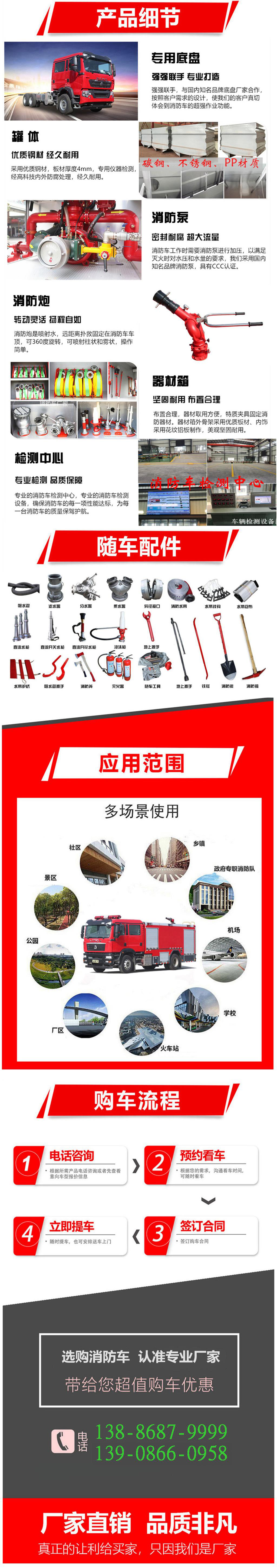 1758592469129908.jpg 改后 拷貝 2025-9-23.jpg